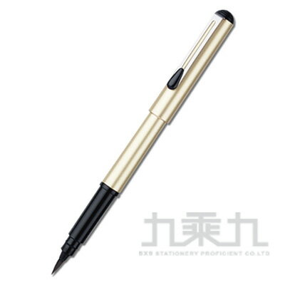 攜帶型卡式毛筆【九乘九購物網】
