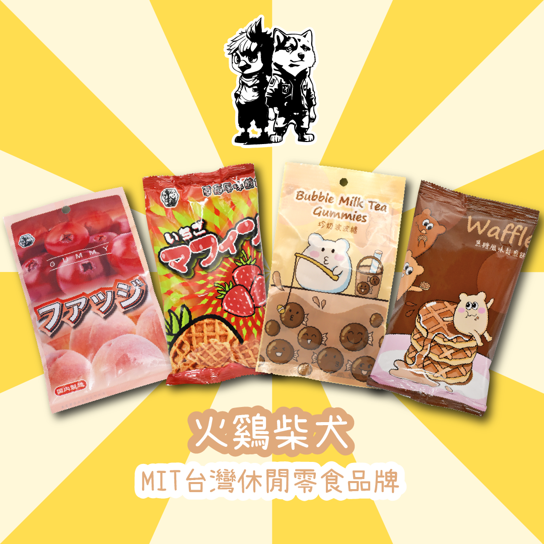 魔芋爽香辣素毛肚-20入360g 8