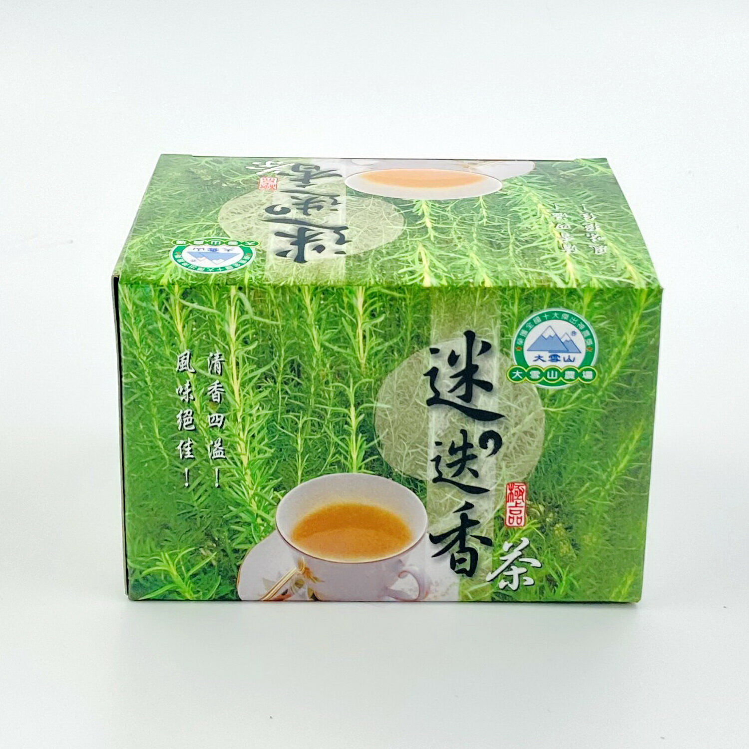 【大雪山農場】迷迭香茶 10包/盒