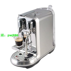雀巢J520奈斯派索Nespresso全不銹鋼拉花Creatista膠囊咖啡機Plus