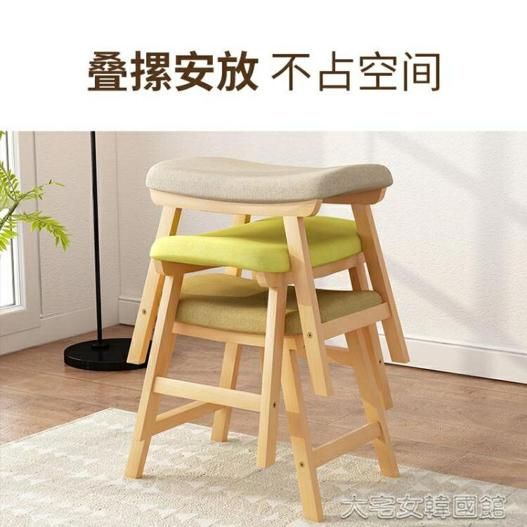 凳子 小凳子實木小凳子簡約加厚餐桌凳現代方凳家用布藝木凳時尚板凳矮凳餐凳