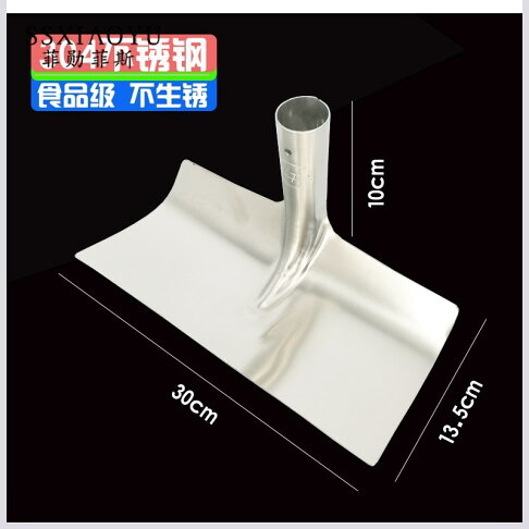 刮糞扒子鴿棚豬糞鏟鐵耙農用工具耙鋼清鏟混凝土耙子爬掏耙板耙 | 協貿國際日用品生活3館 | 樂天市場Rakuten