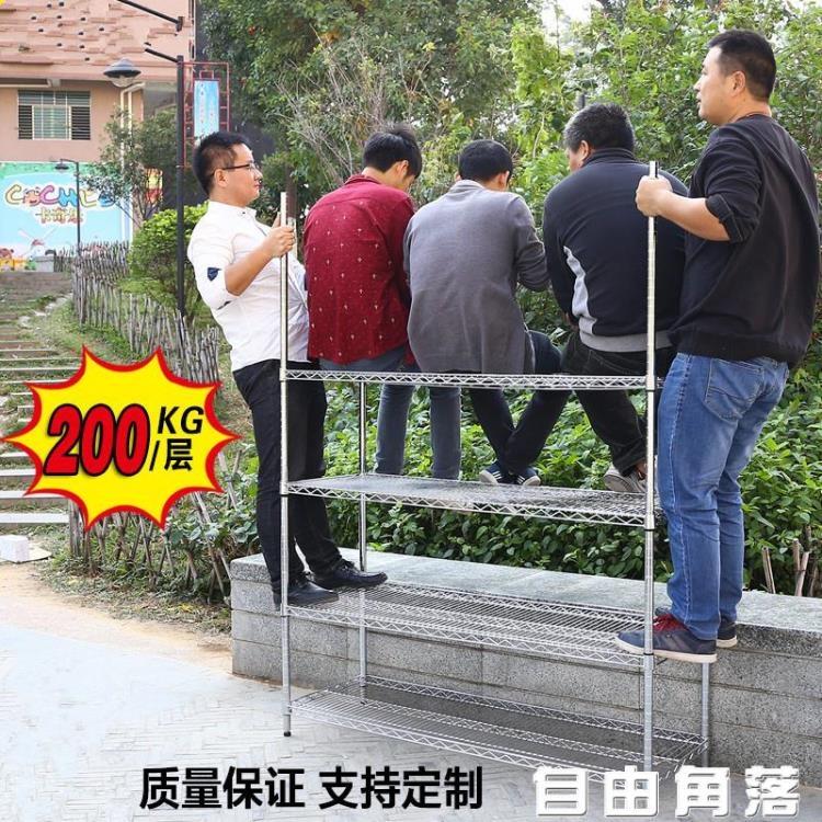 不銹鋼貨架倉庫鍍鉻置物架防靜電物料架家用鐵架子帶輪行動展示架