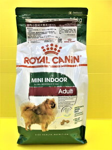 ✪四寶的店n✪法國皇家《 PRIA21小型室內成犬 1.5kg/包》狗 飼料 犬 乾糧 ROYAL CANIN