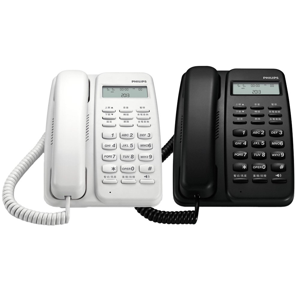 PHILIPS 中文來電顯示有線電話【九乘九購物網】