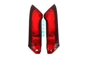 大禾自動車 副廠 原廠型 尾燈 上段 單邊價 適用 HONDA CRV4 13-16 4代 4.5代