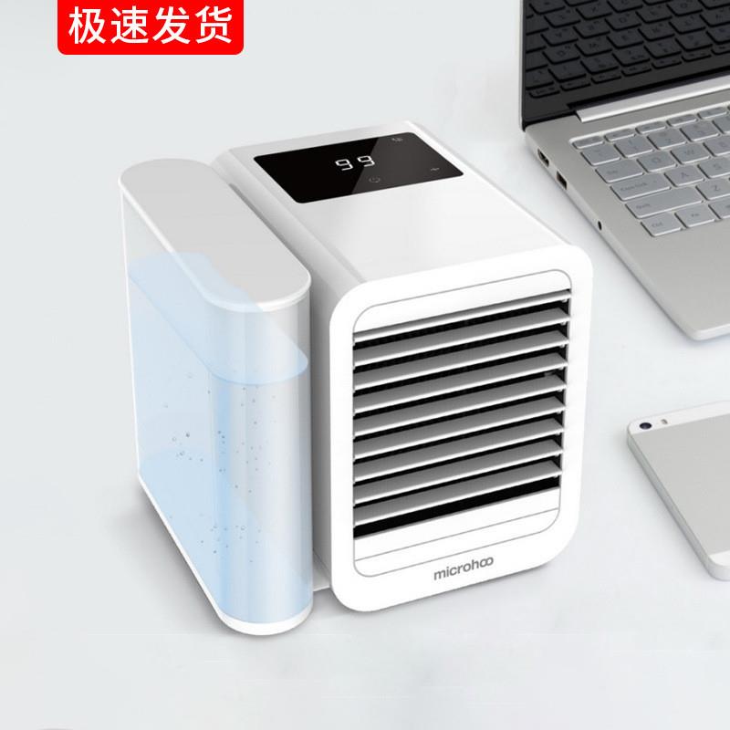 小型冷風機桌面usb便攜禮品水冷小風扇家用辦公室定製logo空調扇
