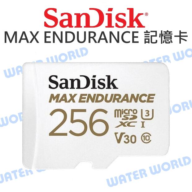 SanDisk MAX 極緻耐用 Micro SDXC 256G【讀取100 寫40】記憶卡 公司貨【中壢NOVA-水世界】【APP下單4%點數回饋】