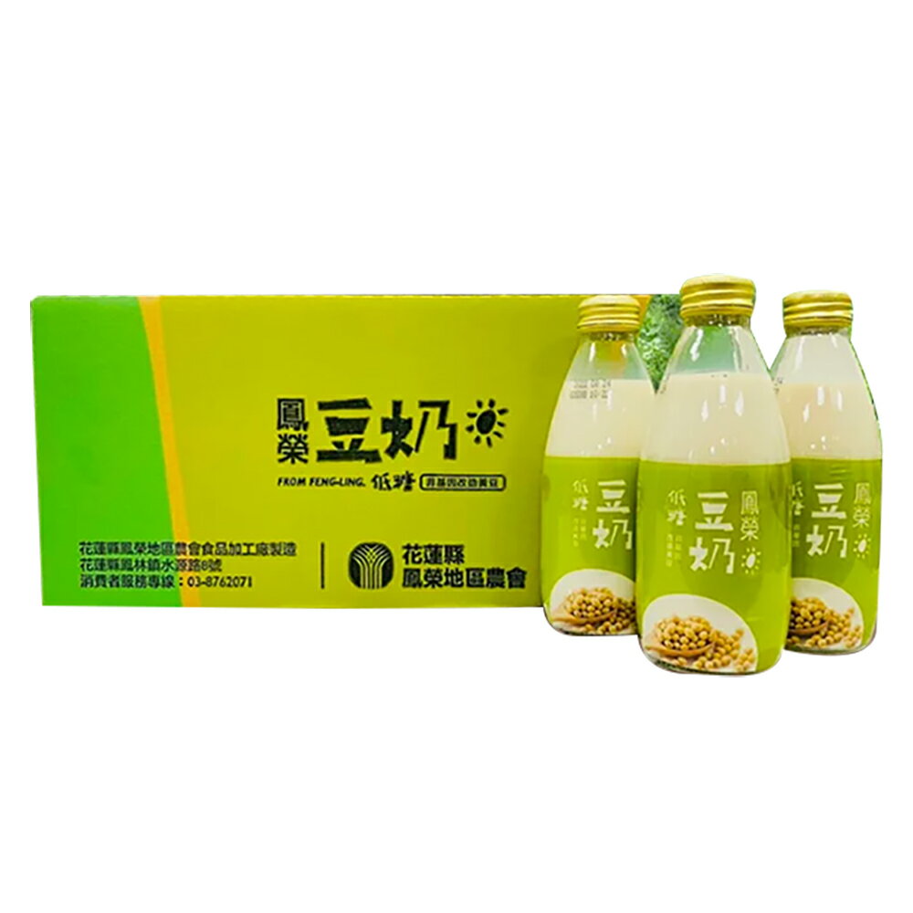 【花蓮鳳榮農會】鳳榮低糖豆奶245mlX24瓶X2箱, 免運費
