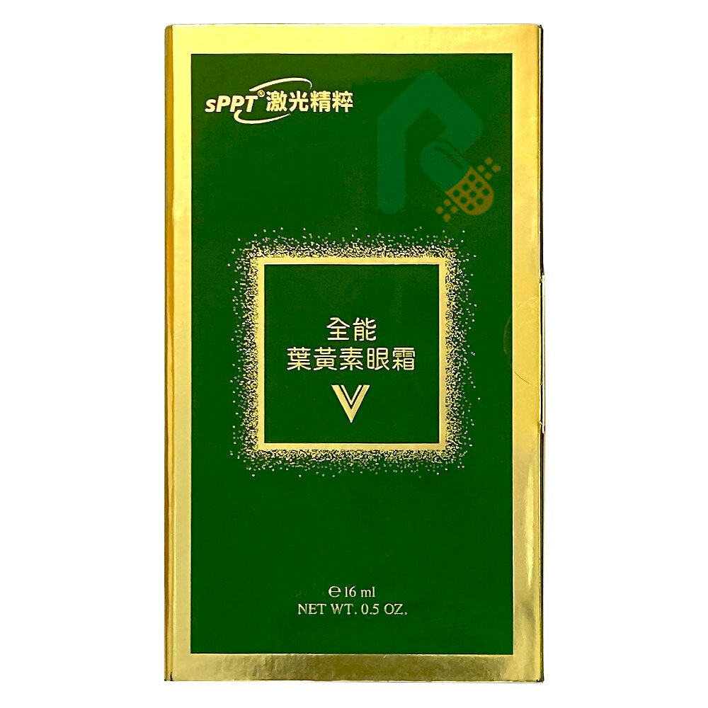 全能葉黃素眼霜 16ml【瑞昌藥局】020641