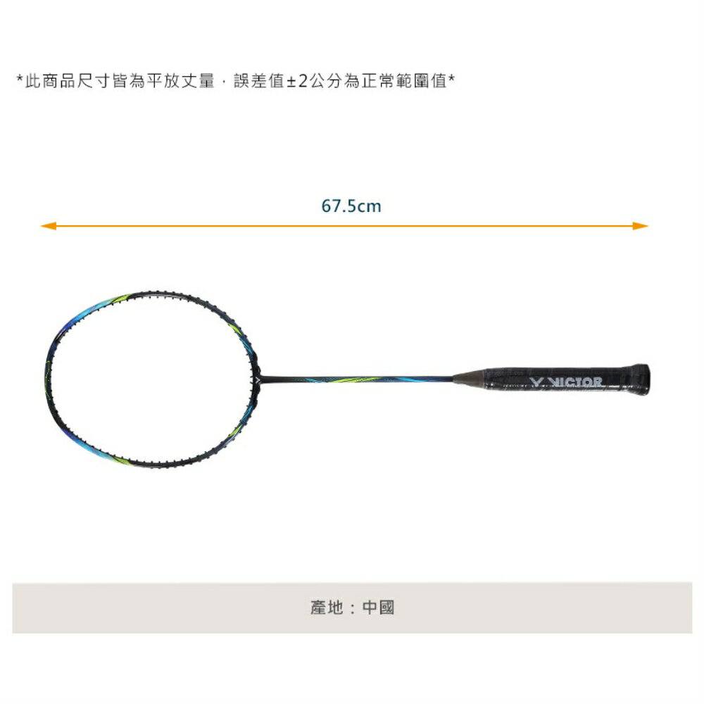 VICTOR 神速羽球拍(免運 羽毛球拍 空拍 訓練 勝利「ARS-ETA-C-3U」≡排汗專家≡ 7