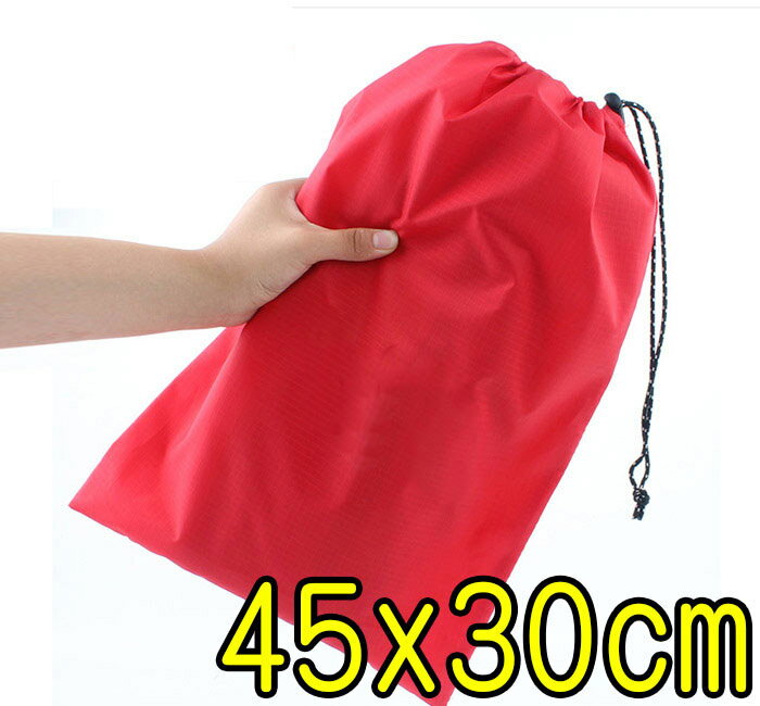 多用途分類收納袋(45x30cm 可防潑水 /配件收納袋 防水袋 配件收納袋束口袋 旅行袋 分類袋