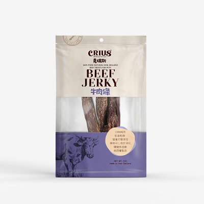 【CRIUS 克瑞斯】狗點心 天然紐西蘭 寵物點心 單一純肉 低溫乾燥 牛肉條 50G