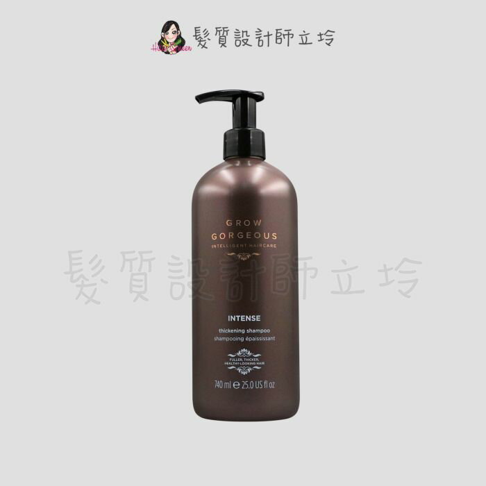 立坽『洗髮精』婕曦實業公司貨 Grow Gorgeous 密集強韌洗髮精740ml IS05 IS06