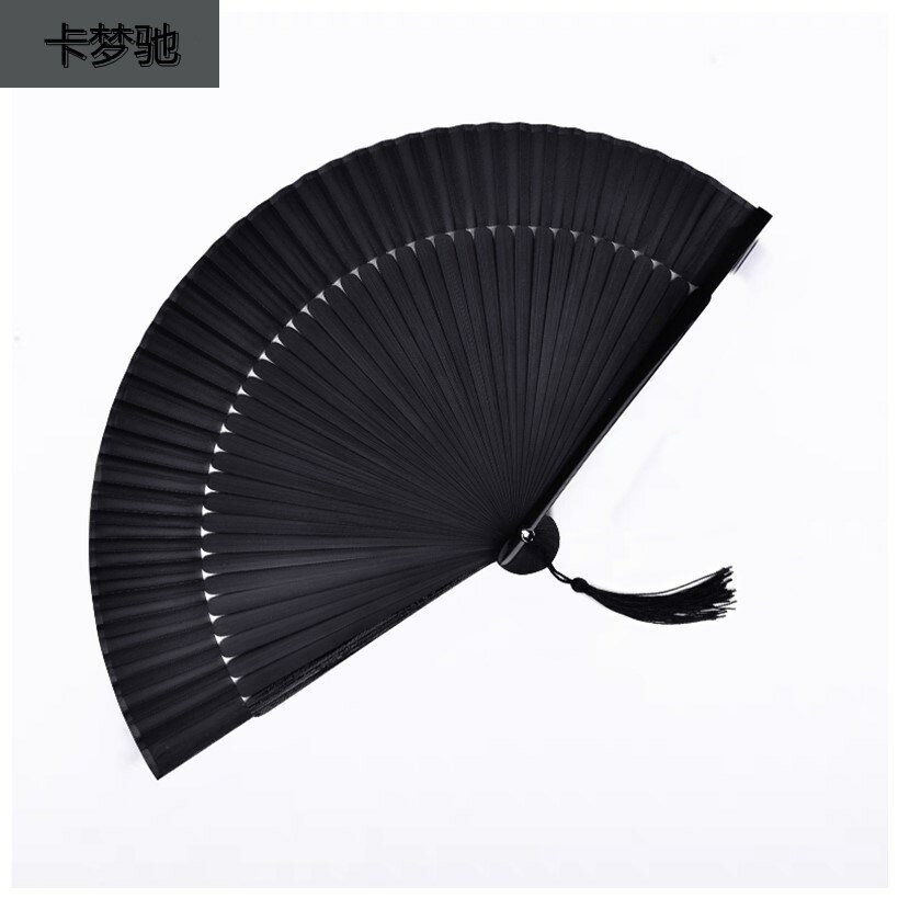 折扇烏金鐵扇扇子男生霸氣防身鈦合金扇子鋼骨折扇簡約現代| 協貿