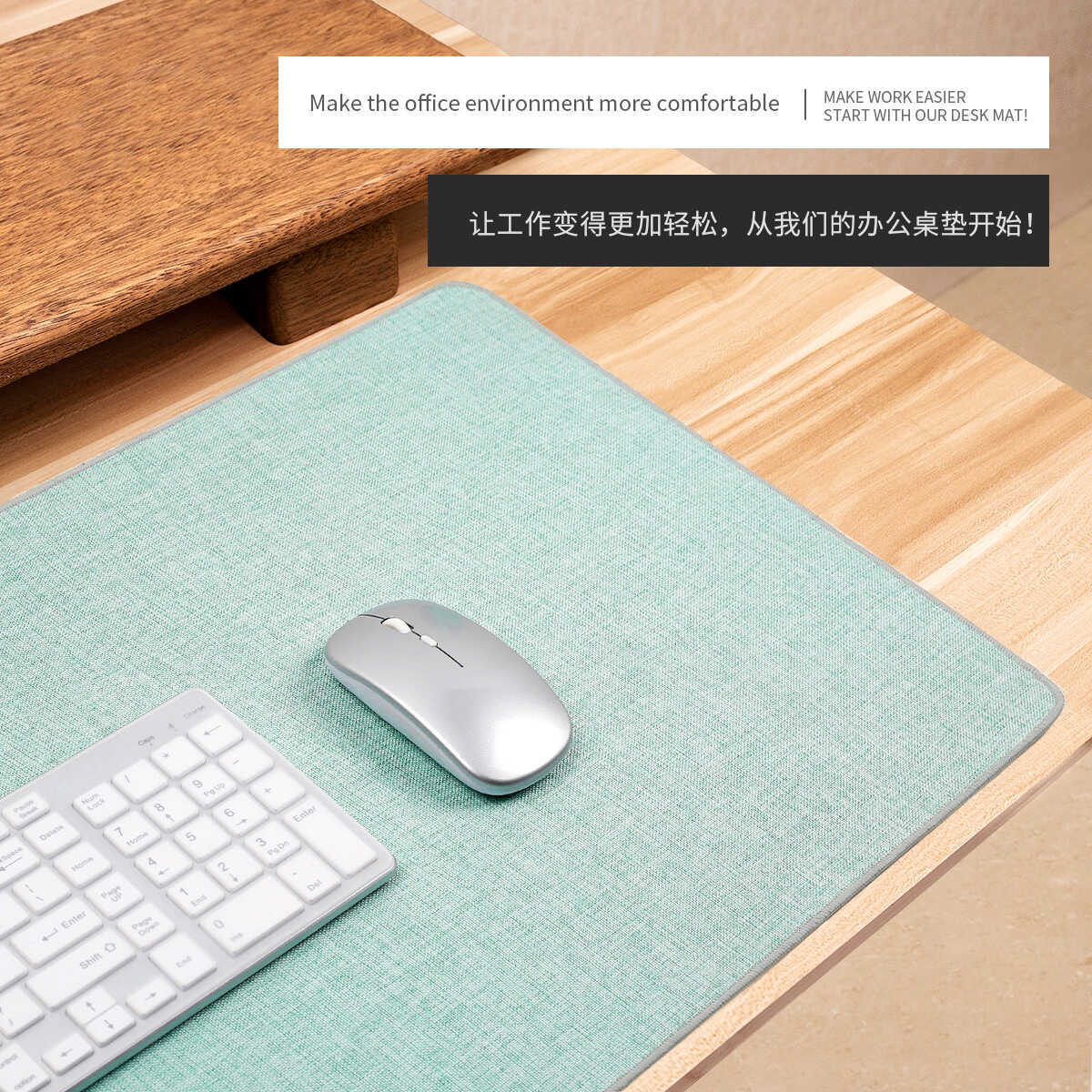 辦公桌墊棉麻滑鼠墊鼠標墊高階感降噪減震筆記本電腦鍵盤墊亞麻寫字桌墊