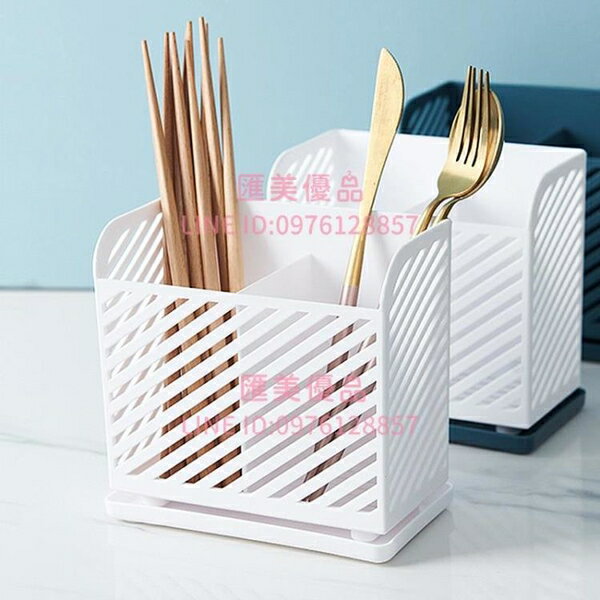 筷子籠家用置物架瀝水筷子簍托刀架一體式廚房餐具勺多功能收納盒【聚寶屋】