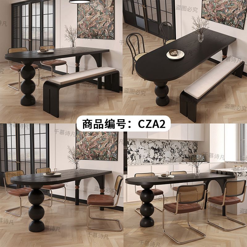 公司貨 免運 【源頭工廠支援定製】中古風實木餐桌家用白蠟木飯桌靠墻可搭島臺 快速發貨