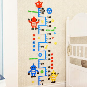 機器人卡通身高墻貼紙3d立體兒童房間布置幼兒園背景墻面貼畫裝飾