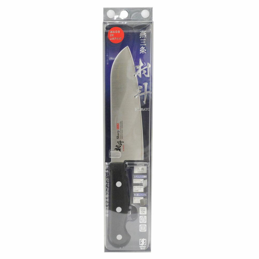 村斗Sharp三德刀165mm 廚房 日本 燕三條 菜刀 刀具 水果刀 料理 蔬果 削皮 肉類