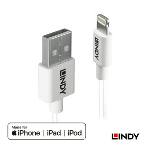 (現貨)LINDY林帝 APPLE MFI認證 USB TYPE-A TO LIGHTNING (8PIN)充電傳輸線