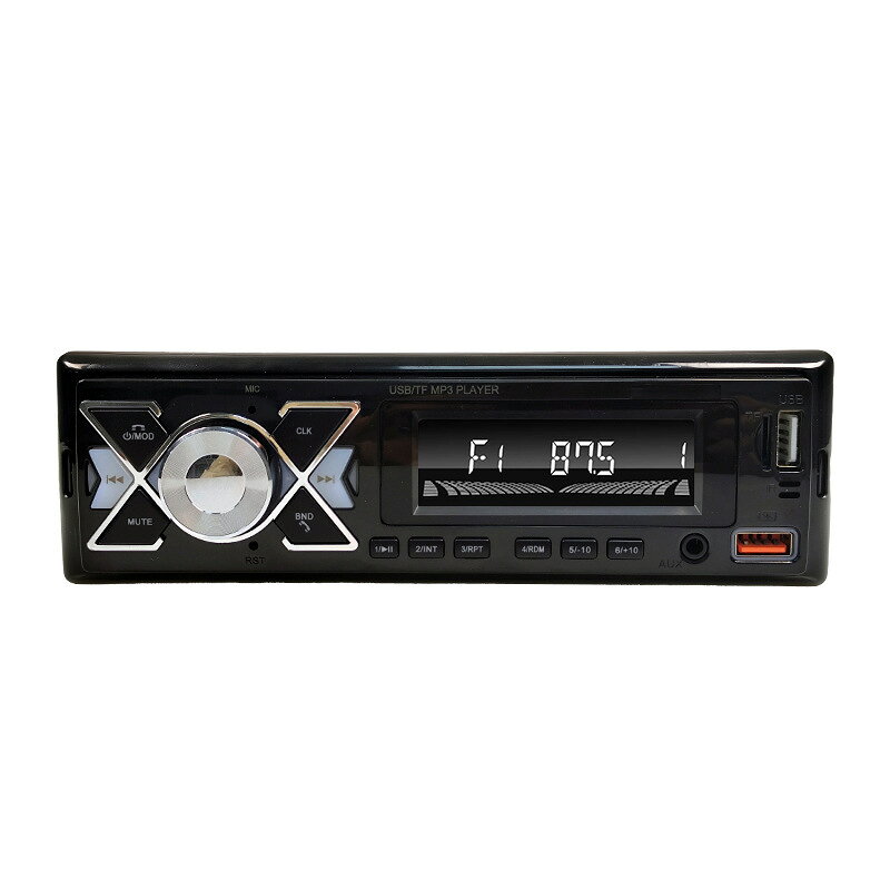 【無損音質】車載MP3播放器 DVD播放器 藍芽收音機 110V通用 台灣車用 車載娛樂系統