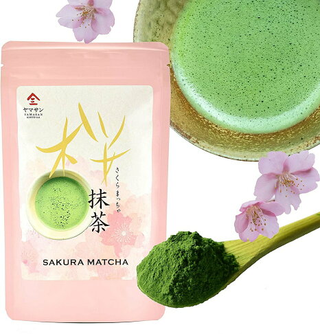 日本國產京都宇治ymasan 國產櫻花粉櫻花葉櫻花抹茶沖泡飲品甜點料理用春天櫻花 小福部屋 小福部屋 樂天市場rakuten 日本國產京都宇治ymasan 國產櫻花粉櫻花葉櫻花抹茶沖泡飲品甜點料理用春天櫻花 小福部屋 小福部屋 樂天市場rakuten