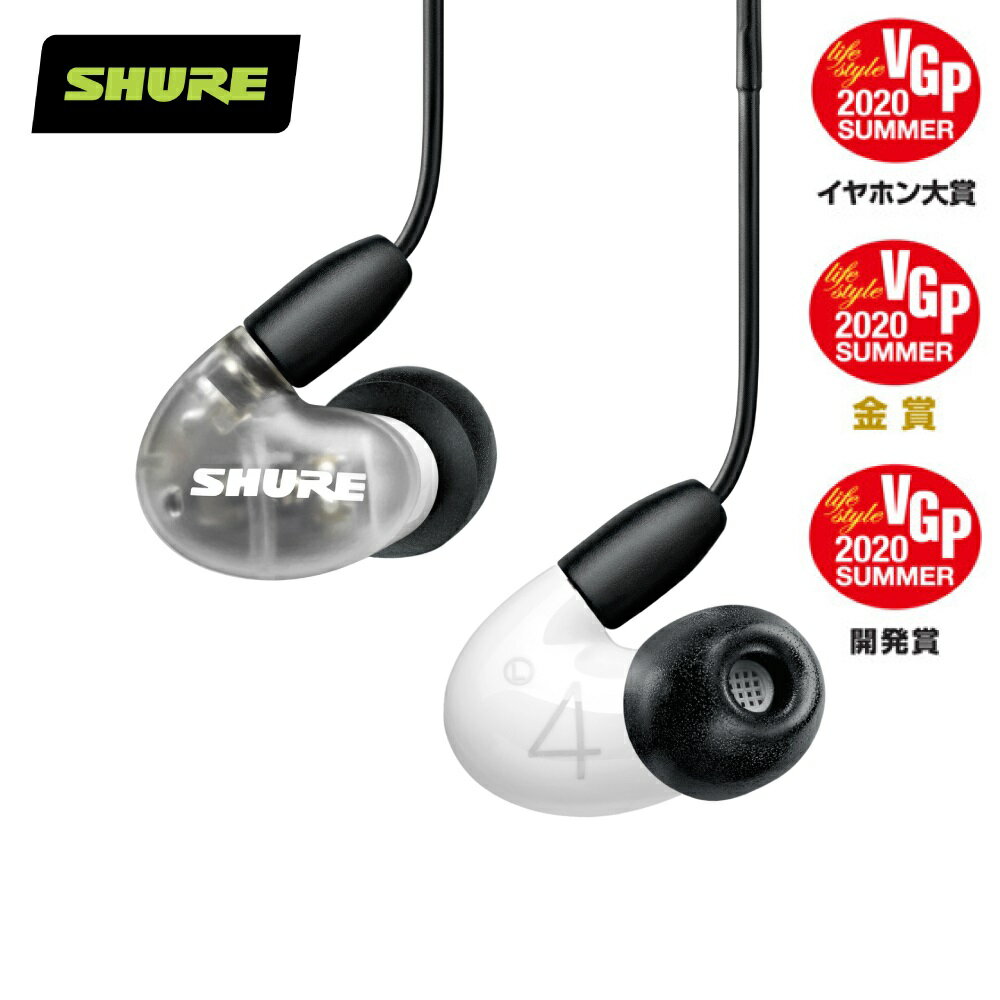 (現貨)SHURE舒爾 AONIC 4（1圈1鐵）監聽耳道式耳機 台灣公司貨 2
