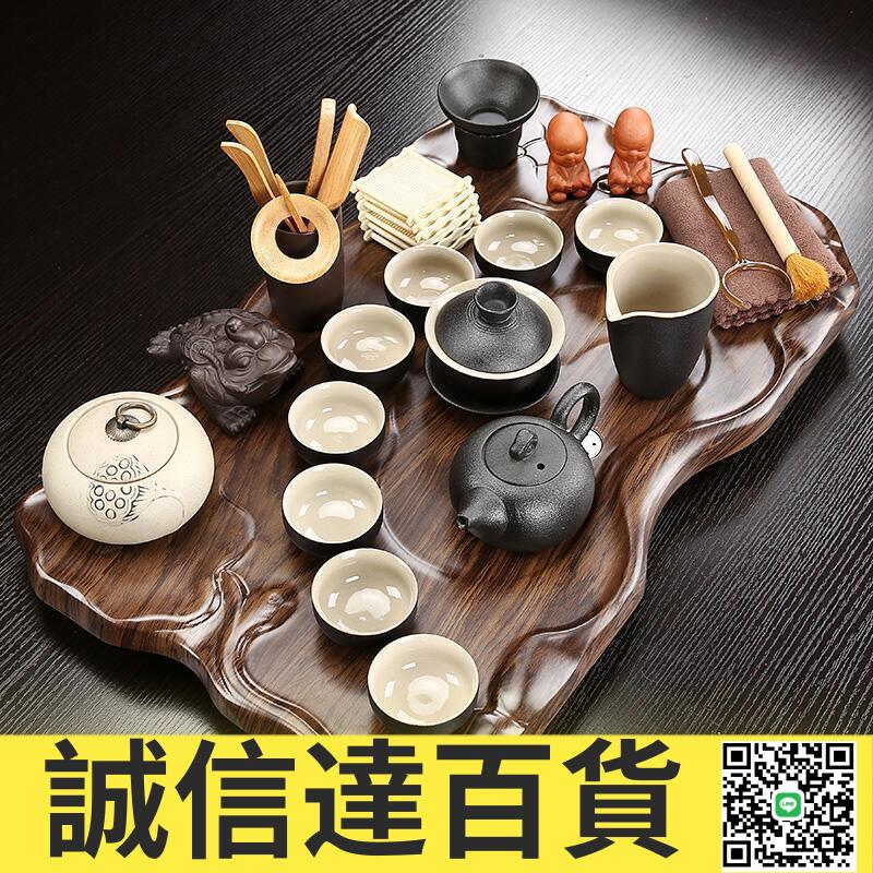 特價✅立體貔貅杯子茶杯具 紫砂茶具套裝 分體簡約茶盤 瀝水托盤茶臺功夫茶杯整套 茶海組