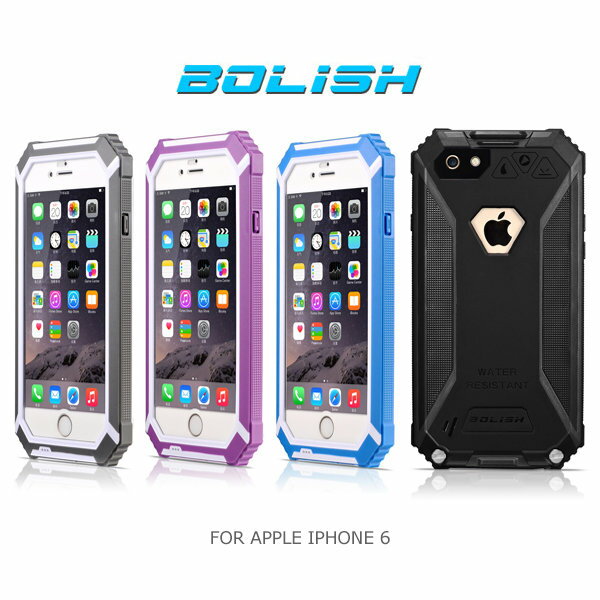 BOLISH APPLE IPHONE 6 防水殼