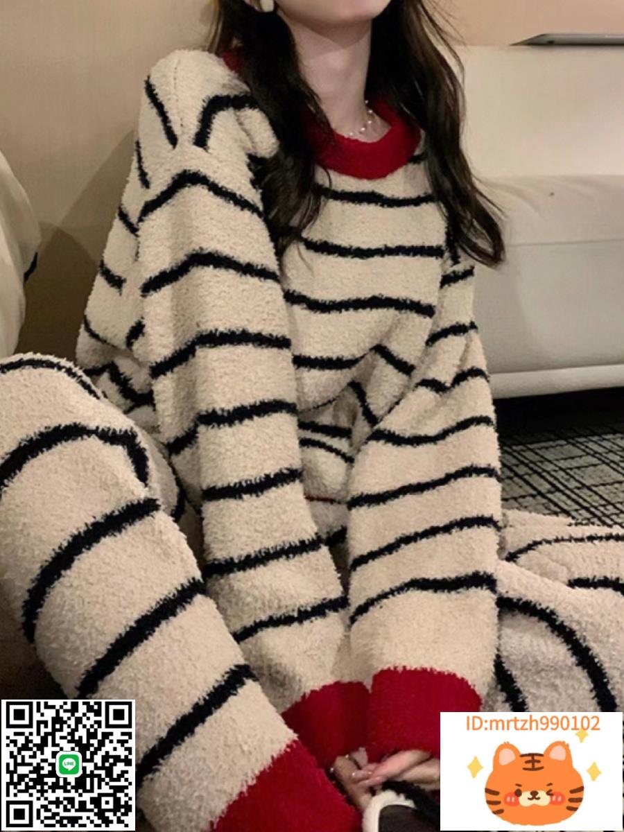 日本代購珊瑚絨睡衣女冬季條紋休閑半邊絨加厚撞色冬款家居服套裝-時尚精品
