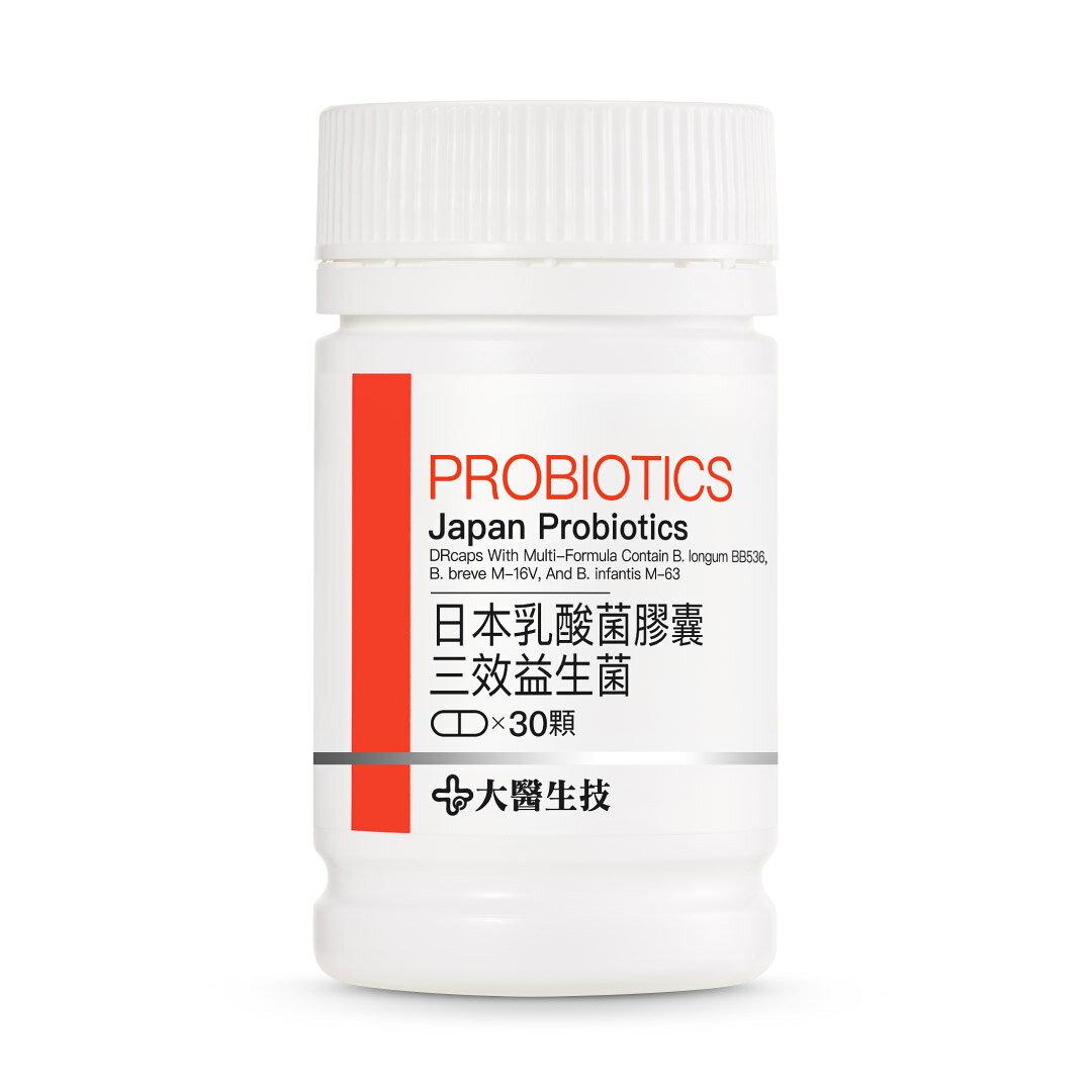 大醫生技 日本乳酸菌膠囊30顆【買2送1】益生菌/排便順暢 1