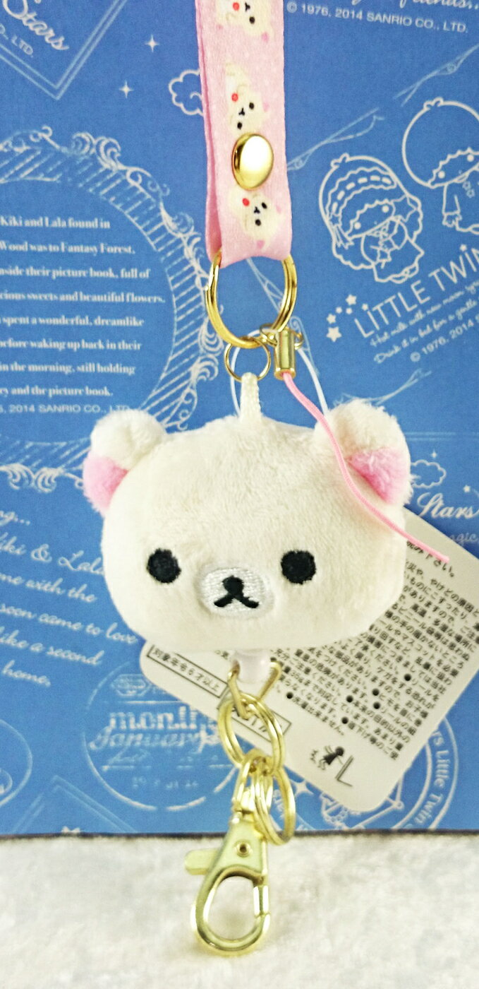 【震撼精品百貨】Rilakkuma San-X 拉拉熊懶懶熊 手機吊繩 妹 震撼日式精品百貨