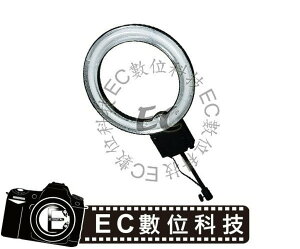 【EC數位】U-28C 28W 眼神光環燈 環形微距燈 環型補光燈 環型持續燈 環形攝影燈