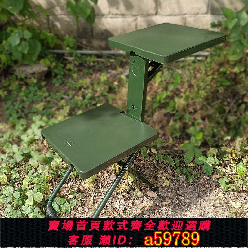 【臺灣公司 可打統編】【承重150KG】戶外便攜折疊椅折疊多功能學習椅子野餐便攜式釣魚寫字露營桌椅