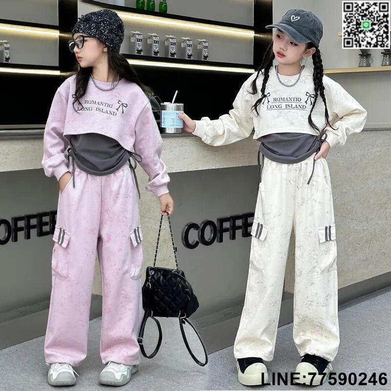 【歡樂購】女童秋裝套裝2024新款洋氣兒童衛衣女孩休閑春秋工裝褲三件套