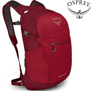 Osprey Daylite Plus 20 後背包/攻頂包/登山小背包 星雲紅 Cosmic Red