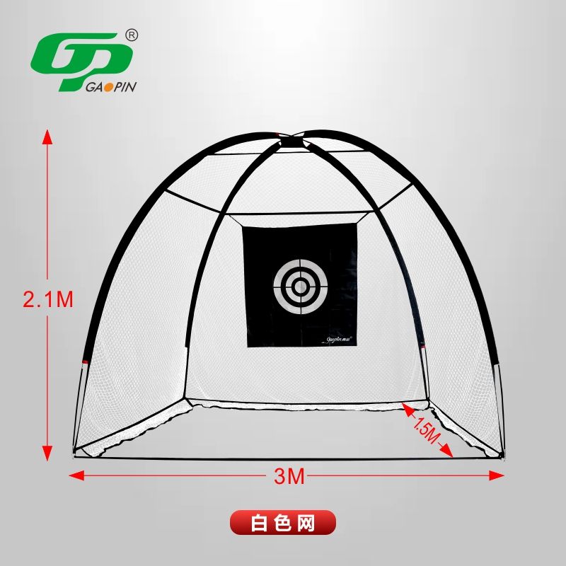 【台灣公司 超低價】GP室內高爾夫球練習網 打擊籠切桿揮桿練習器配打擊墊套裝 送球桿 5