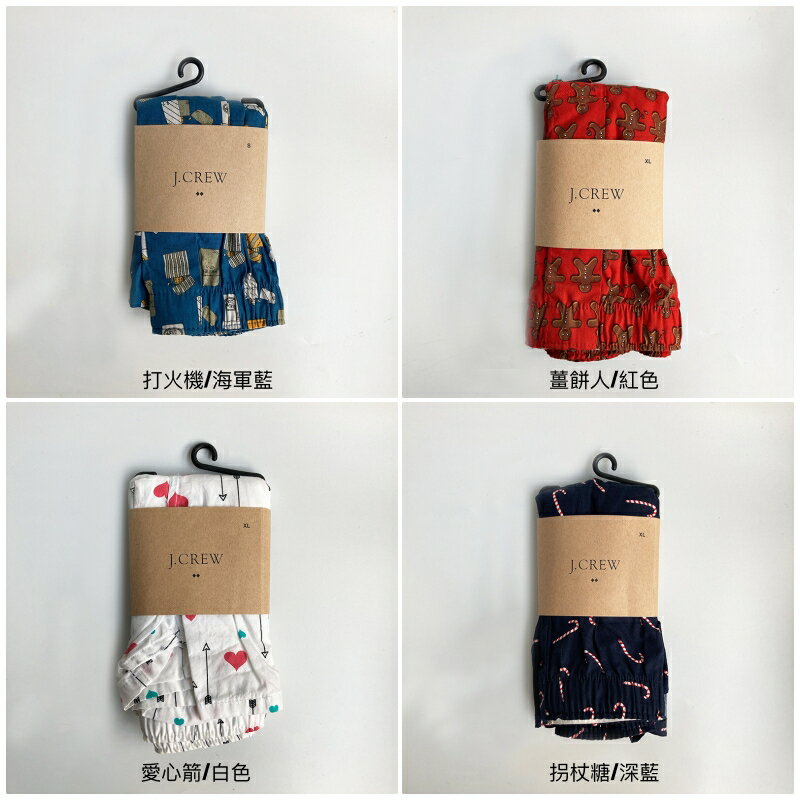 美國百分百【全新真品】J.crew 四角褲 平口褲 內褲 男褲 印花 純棉 打火機 薑餅人 愛心箭 拐杖糖 AX00