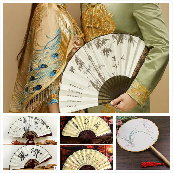 復古拍照古裝中國風女士團扇拍攝新款婚紗攝影道具扇子男士折扇