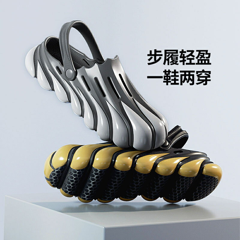 EVA拖鞋男 （大放價、）厚底洞洞鞋男全新顏色上市新品防滑雨鞋沙灘鞋包頭拖鞋戶外涼鞋涉水鞋踩屎感拖鞋