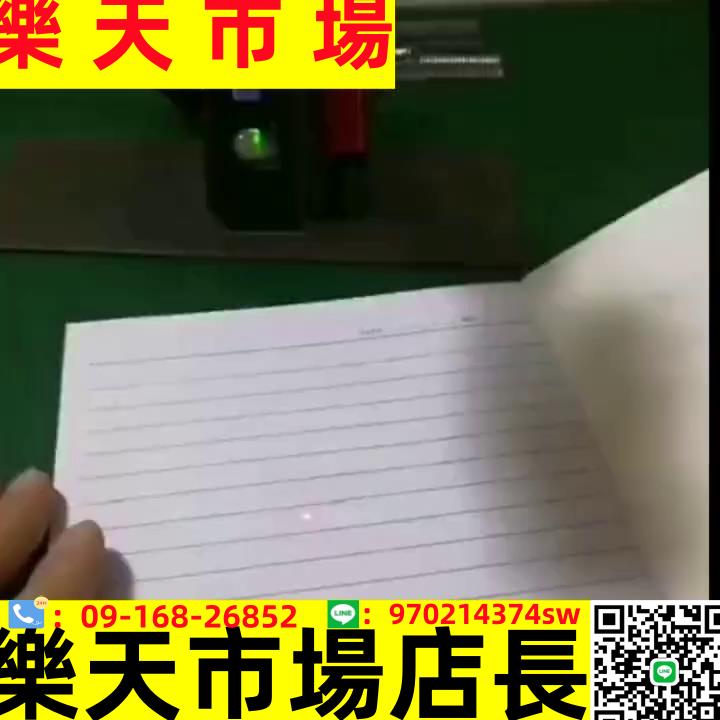 色標傳感器CS-3L60/100穩定區分兩種不同顏色小光點長距