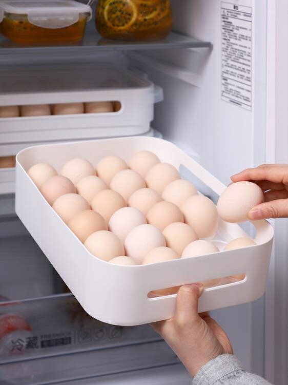 餃子盒 家用雞蛋盒冰箱收納餃子盒廚房食品保鮮儲物托盤蛋架托裝雞蛋神器