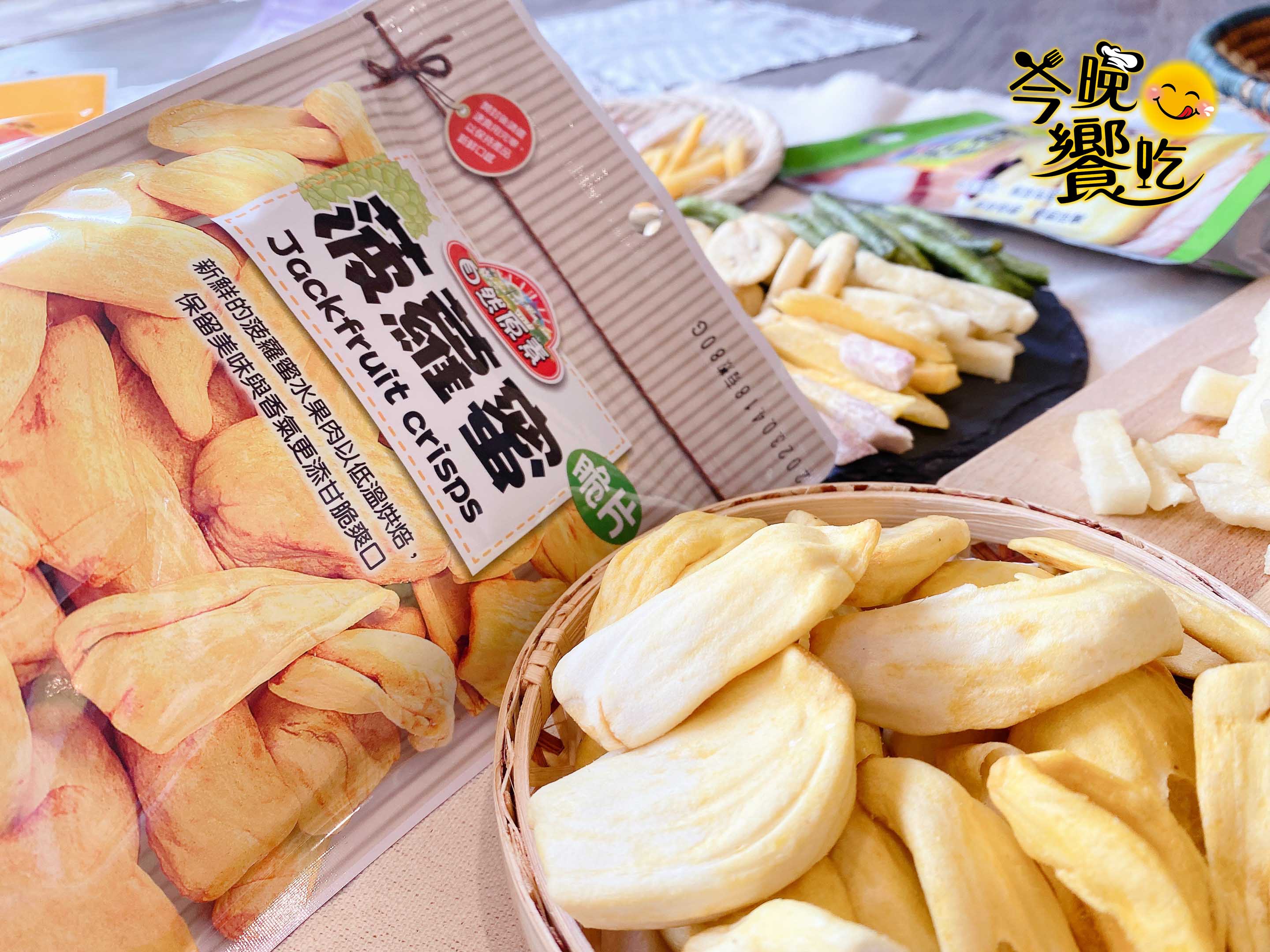 自然原素波羅蜜脆片80G 1