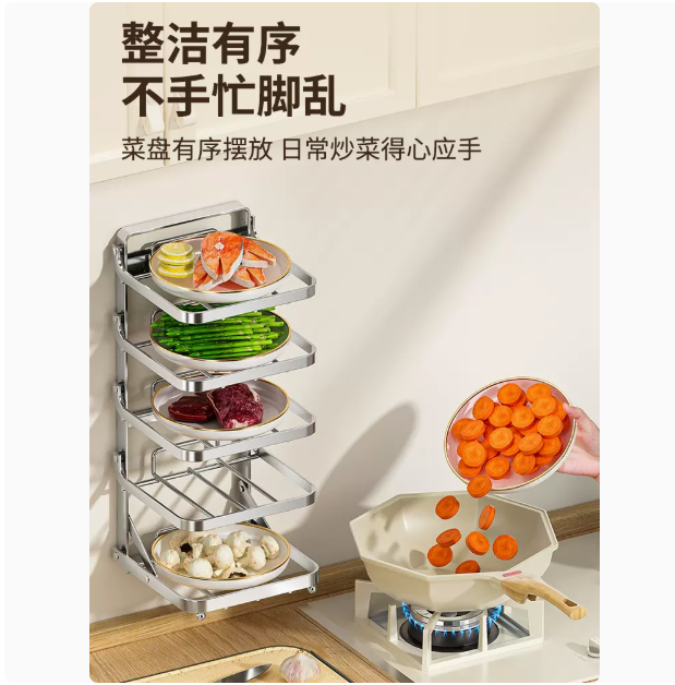 備菜置物架壁掛可折疊廚房檯面下拉式多功能配菜盤放菜神器多層架