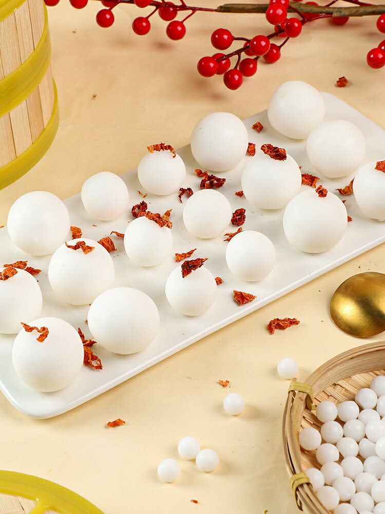 【滿299出貨】模擬湯圓模型玩具拍攝道具小孩過家家玩食物塑膠材質具