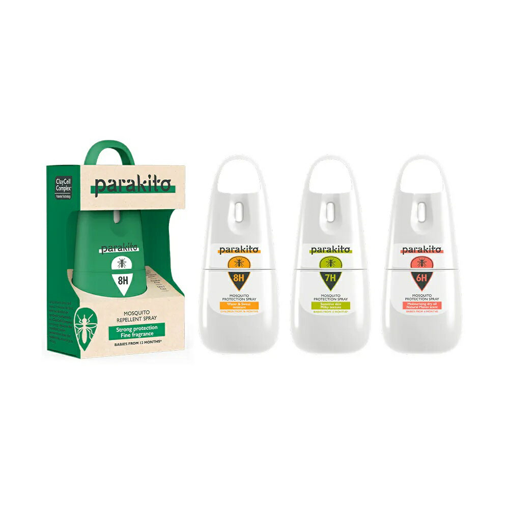 Parakito 法國 帕洛 天然植萃長效防蚊噴霧 75ml(6H/7H/8H/經典款8H)★衛立兒生活館★