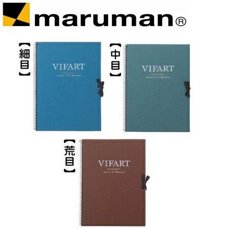 日本 maruman  F4 水彩紙 /本 S34V S24V S14V