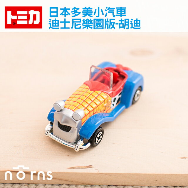 【日貨Tomica小汽車(迪士尼樂園版-胡迪)】Norns 日本TOMICA多美小汽車 玩具車