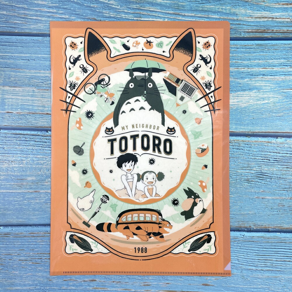 日本製 宮崎駿 龍貓 totoro 燙金 A4 L夾 資料夾｜小鶴日貨